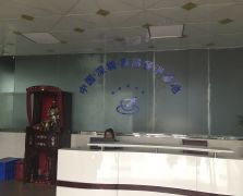 水蜜桃福利导航展示