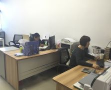 水蜜桃福利导航展示